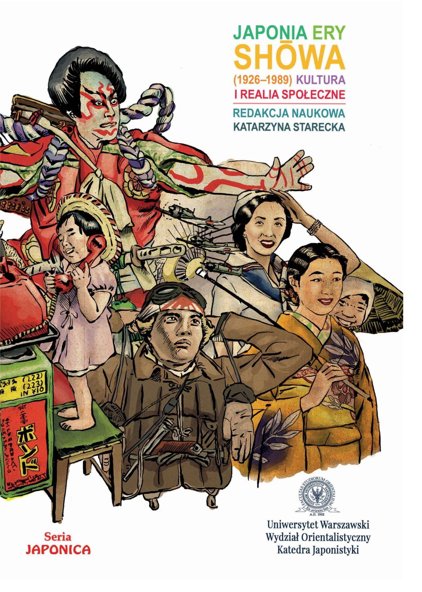 Japonia ery Showa (1926-1989). Kultura i realia społeczne