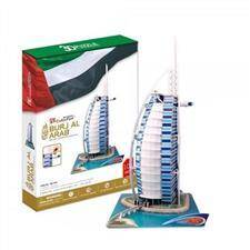 Puzzle 3D Burj al Arab 101 elementów