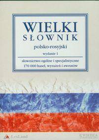 Wielki słownik polsko - rosyjski CD-ROM