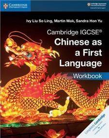 Cambridge IGCSEA Chinese as a First Language Workbook