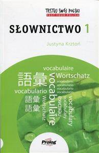 Test Your Polish: Vocabulary 1 [Paperback]