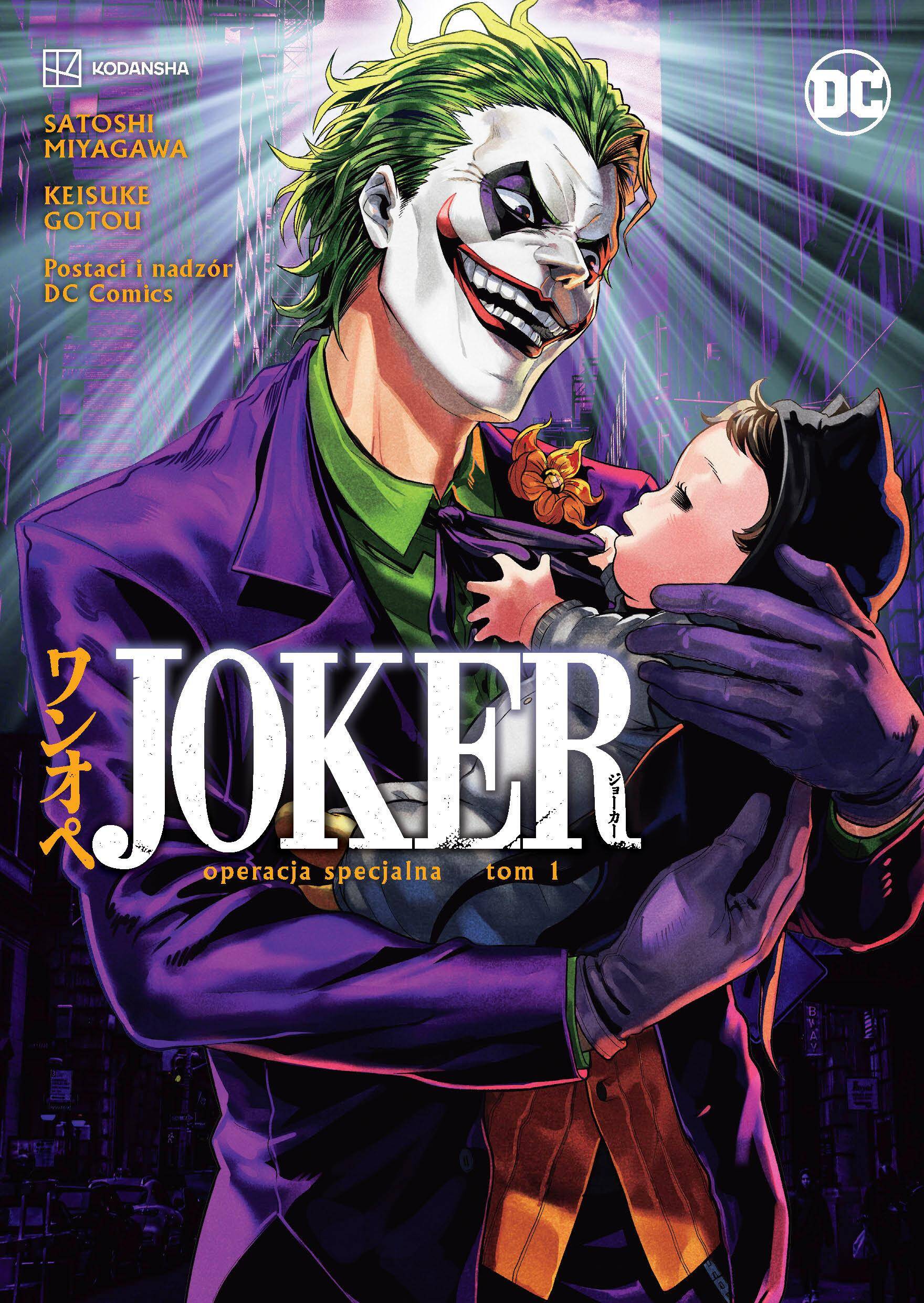 Operacja specjalna. Joker. Manga. Tom 1