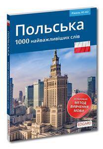 Polski 1000 najważniejszych słów wersja ukraińska (dla osób ukraińskojęzycznych)