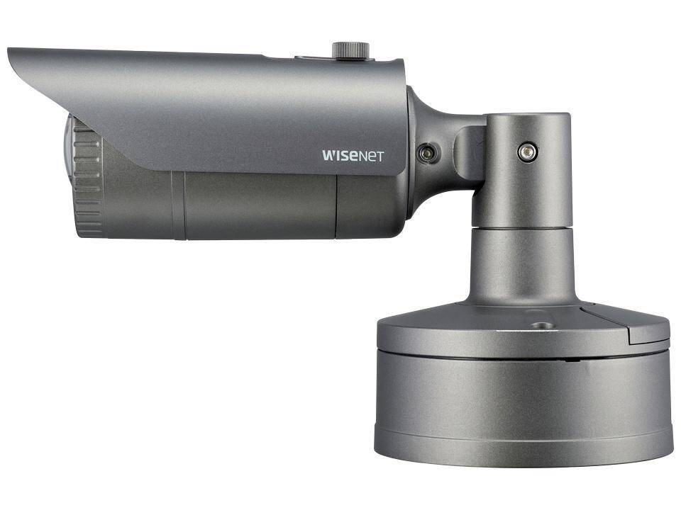 XNO-6010R 2MP sieciowa kamera tubowa