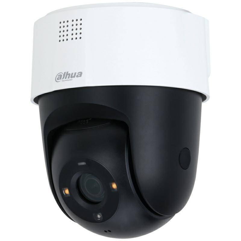 SD2A500HB-GN-A-PV-0400-S2 Kamera IP
