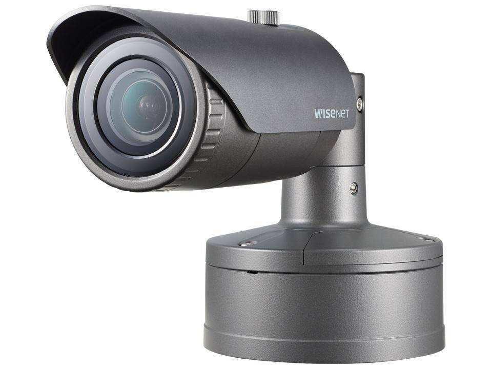 XNO-6020R 2MP sieciowa kamera tubowa