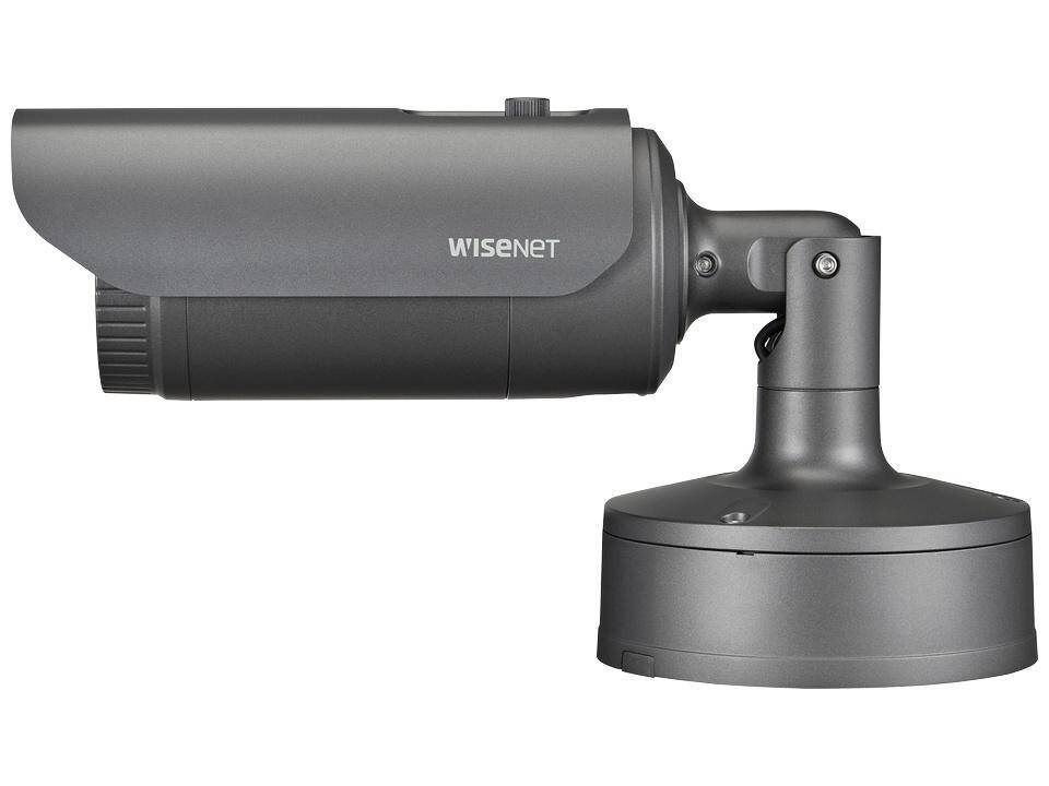 XNO-6120 2MP sieciowa kamera tubowa