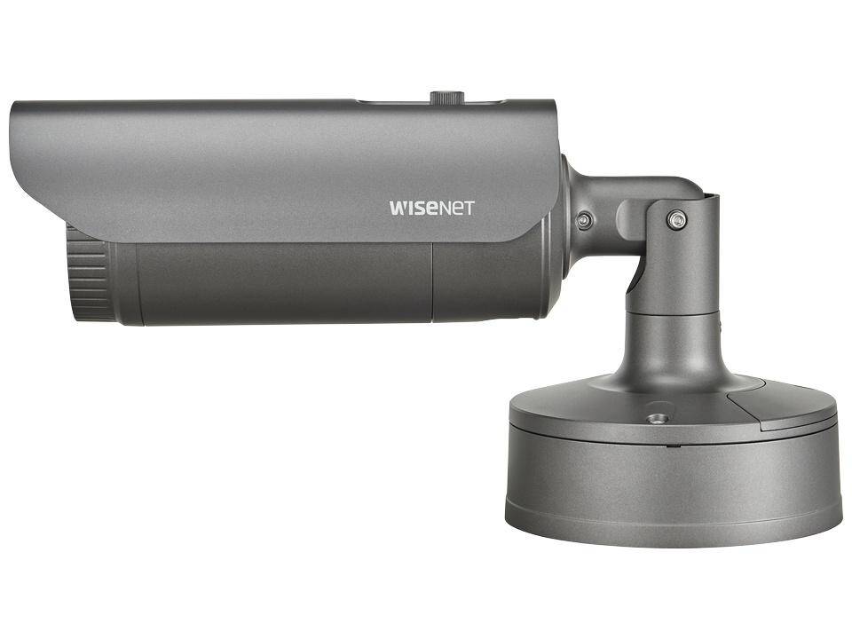 XNO-6085 2MP sieciowa kamera tubowa