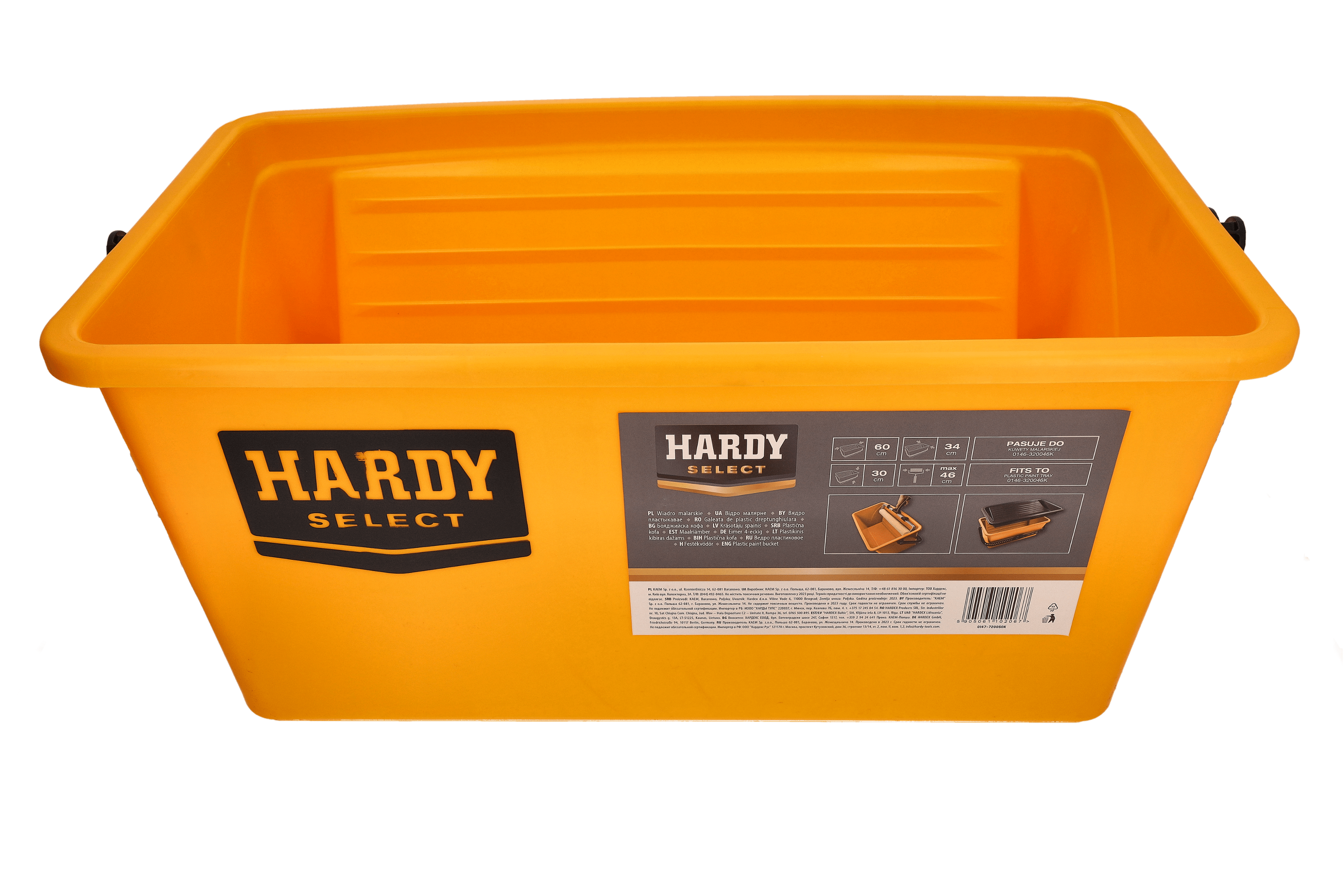 Hardy Select wiadro malarskie prostokątne 34 x 60 cm, żółte