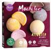 Lody Mochi Ice Assorted Delights (6x26g),156g/12 Buono