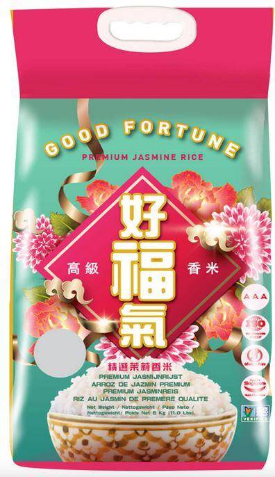 Ryż jaśminowy vac.5kg/4 Good Fortune