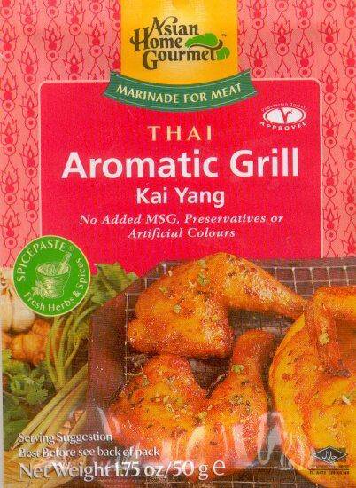 Aromatic Grill Kai Yang 50g/12 AHG (16344) e*