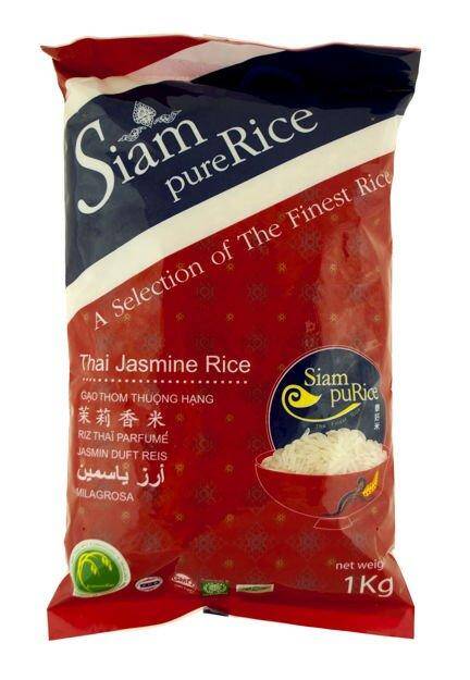 Ryż jaśminowy Siam 1kg/12