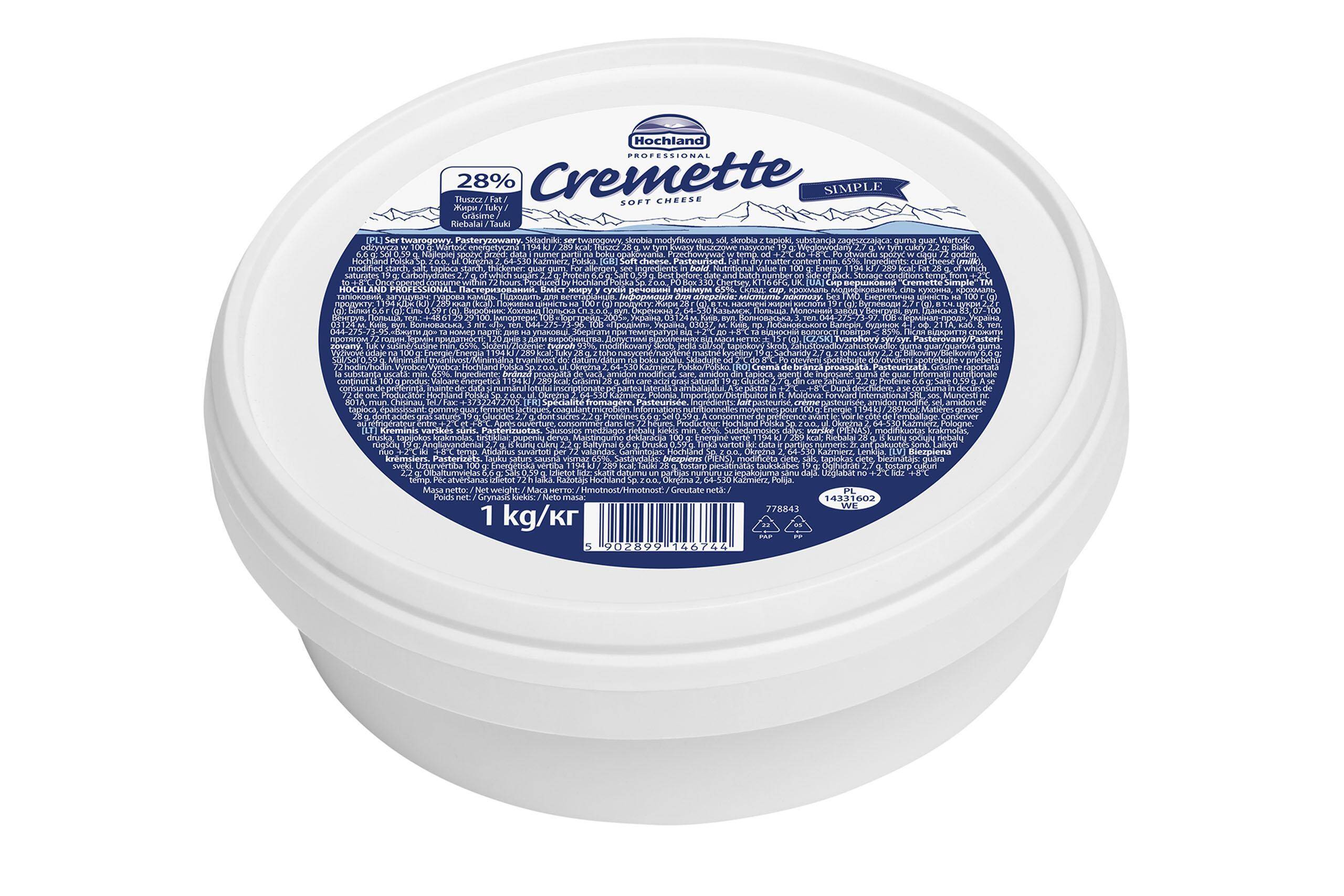 Ser twarogowy Cremette Simple 1kg Hochland ***