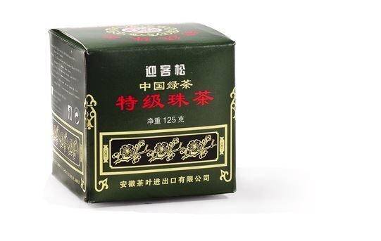Herbata gunpowder 125g/20 p