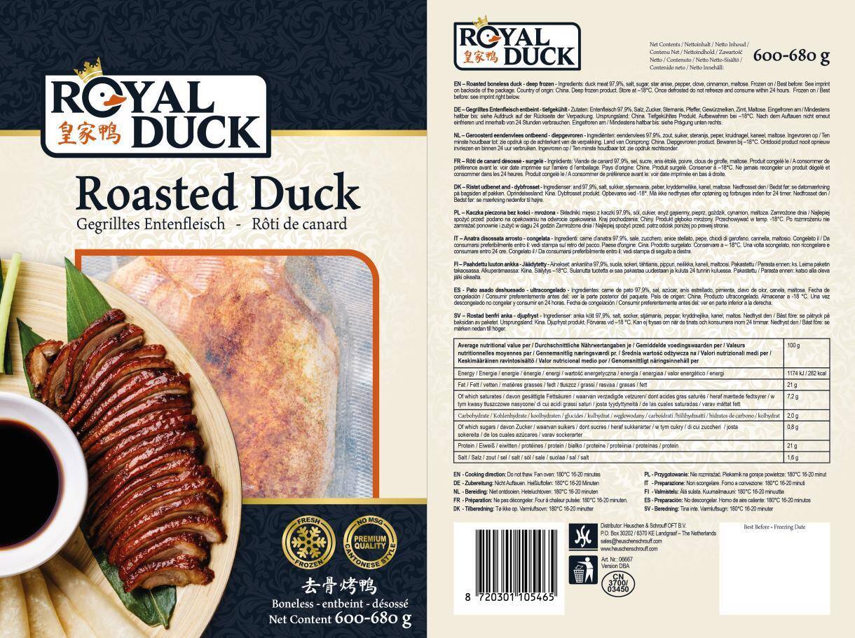 Kaczka pieczona 1/2 b/k 600/680g,8szt/krt Royal Duck