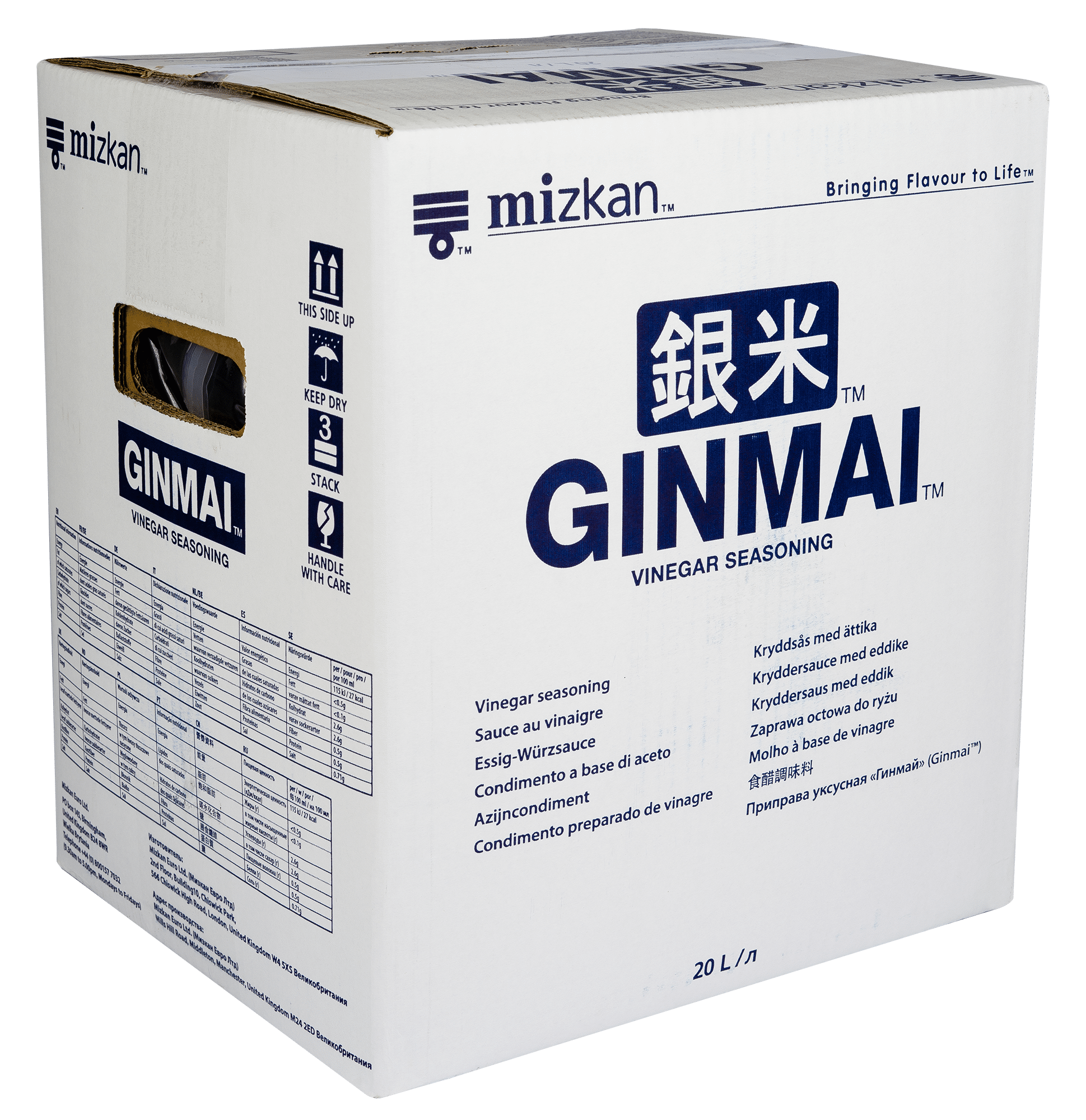Ocet ryżowy Mizkan Ginmai 20L