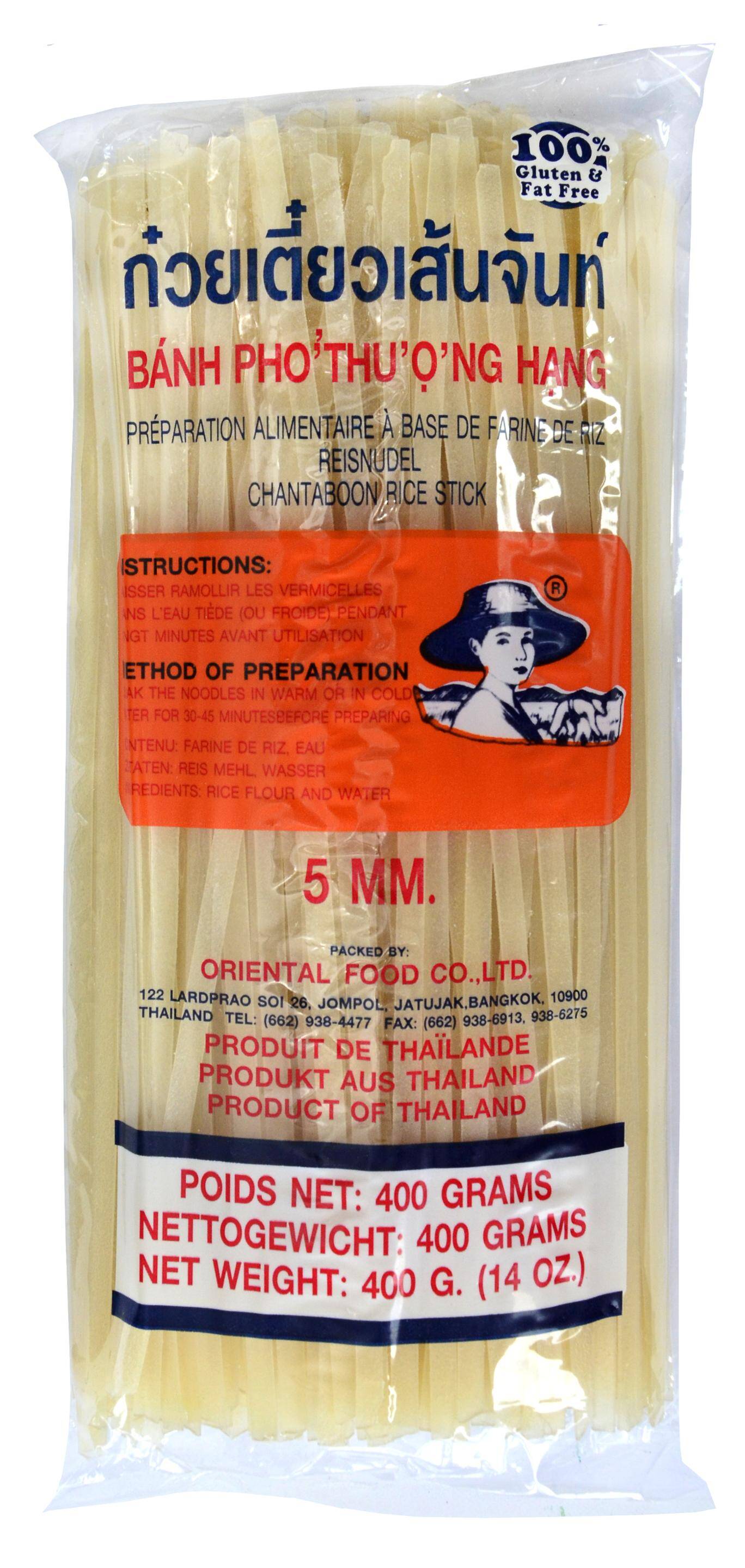 Makaron ryżowy 5mm stick 400g/30 Farmer e