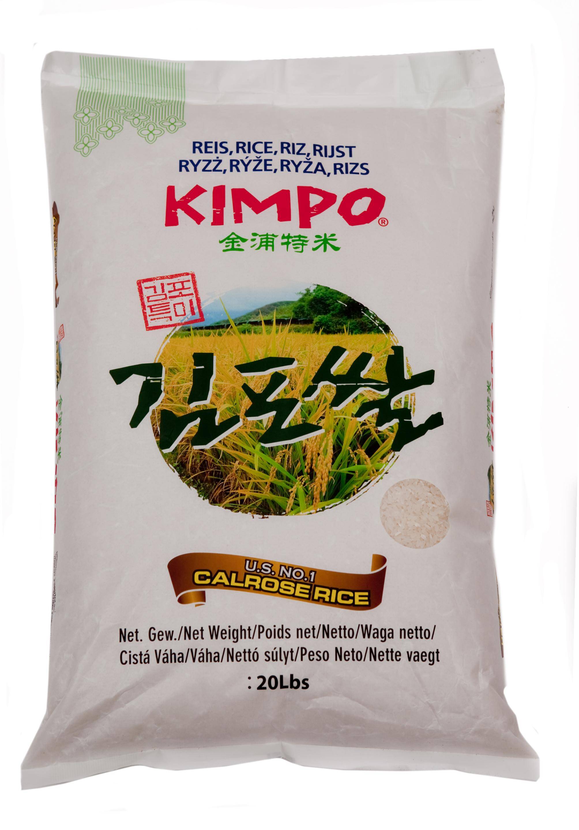 Ryż Calrose Kimpo 9,07 kg
