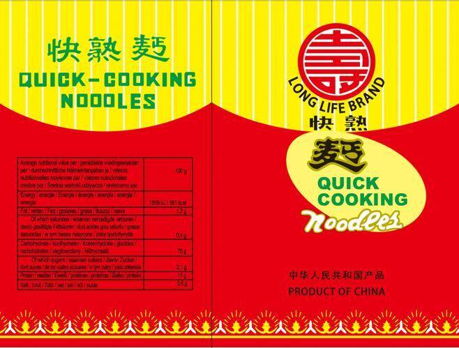 Makaron chiński Quick Cooking 500g/30 Long Life