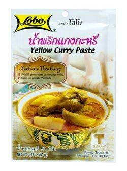 Pasta Curry Yellow 50g/12 Lobo e