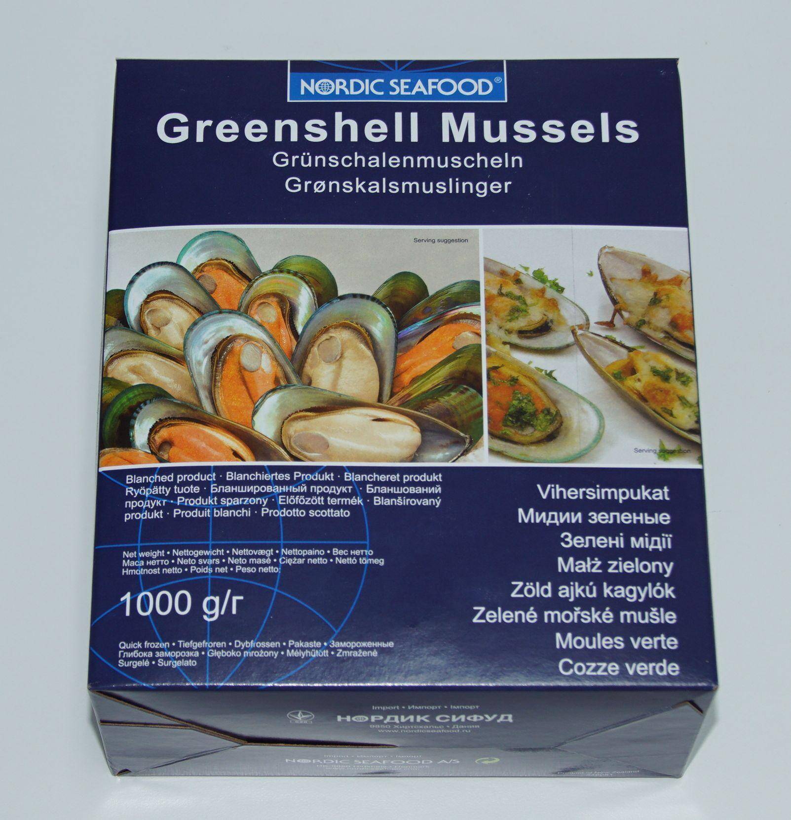 Moule verte - 400g