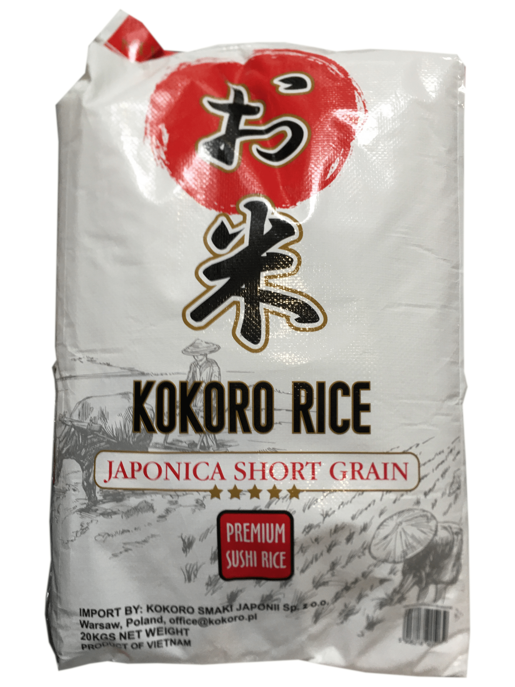 Ryż Akita Komachi Kokoro Rice 20kg (Zdjęcie 1)