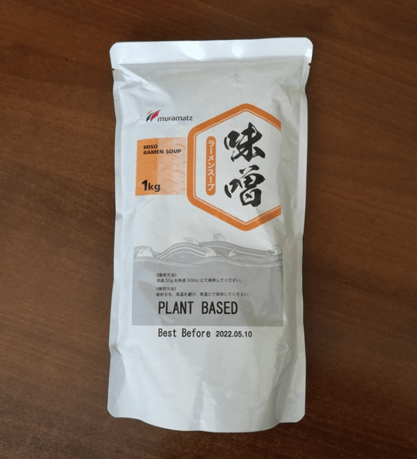 Bulion Miso Ramen Plant koncentrat 1kg/10 Maruhachi