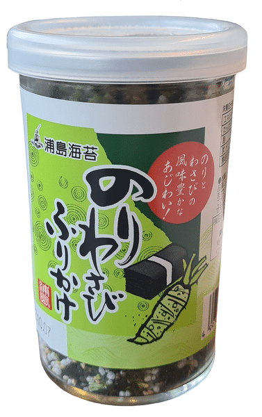 Furikake Wasabi wege posypka 50g/10/3 Nihon Kaisui