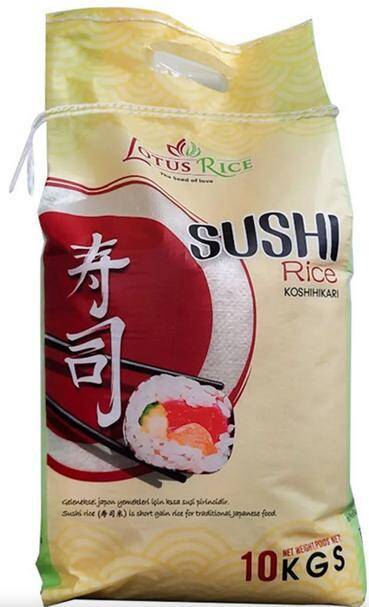 Ryż do sushi Koshi Hikari 10kg/10 Lotus