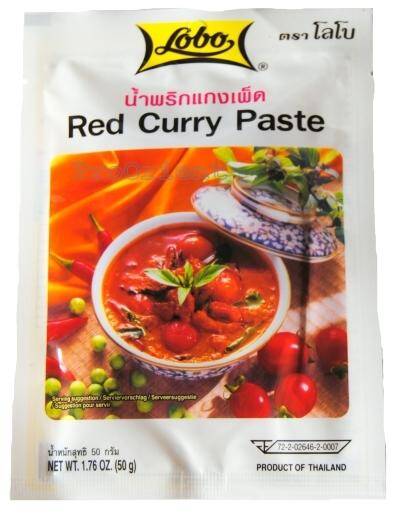 Pasta Curry Red Country Style 50g/12 Lobo e*