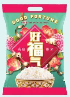 Ryż jaśminowy 10kg Good Fortune