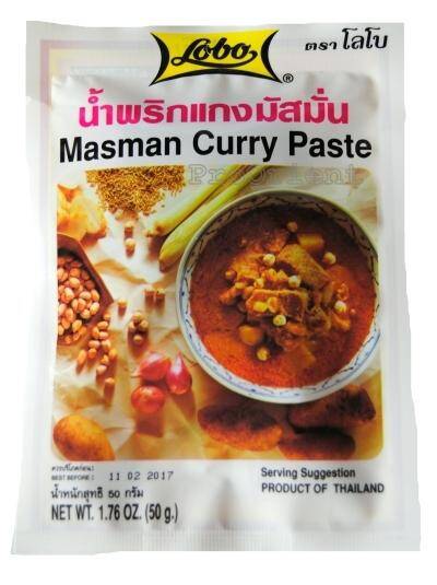 Pasta Curry Masman 50g/12 Lobo e*