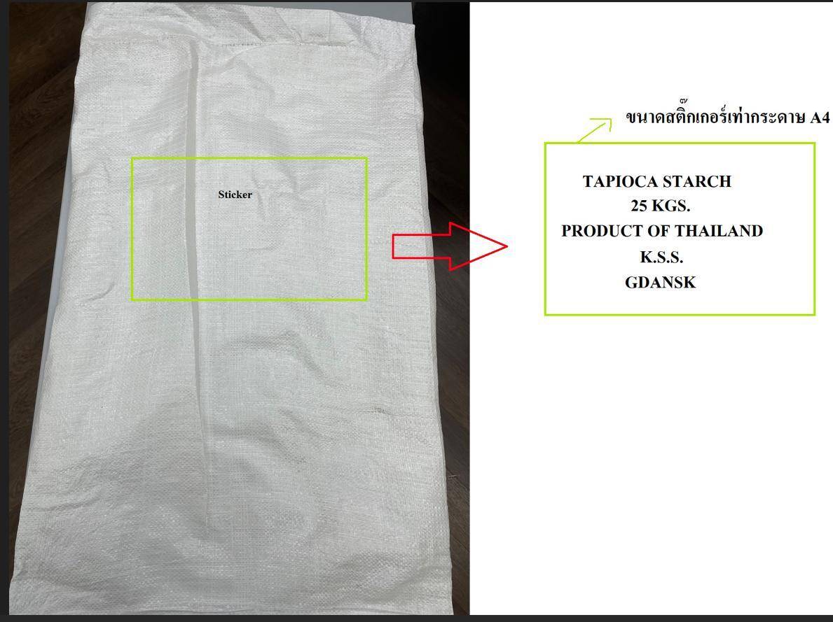 Mąka (skrobia) z tapioki 25kg