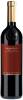 Wino włoskie SCH Boccantino Primitivo Salento IGT 14% CPW 750ml/6***