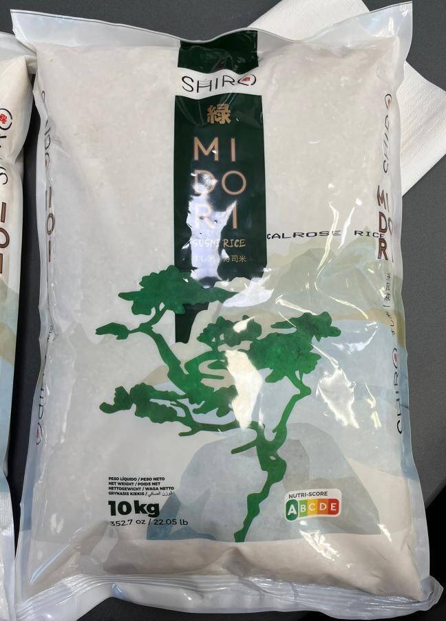 Ryż Calrose 10 kg Shiro (Zdjęcie 1)