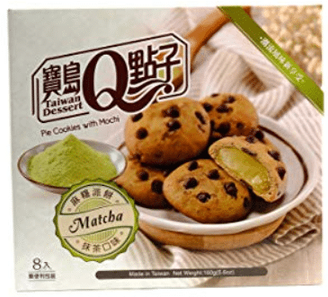 Mochi Matcha Pie Cookies 160g/12 e*