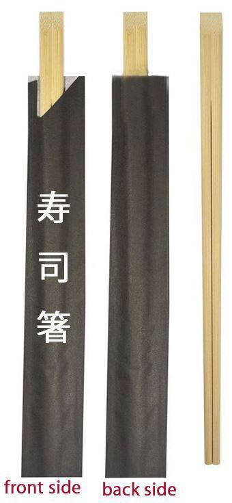 Pałeczki bambus.21cm koperta otwarta czarna CN 100par/10