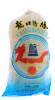 Makaron z fasoli Mung (sojowy) Vermicelli 100g/250 Longkou pp