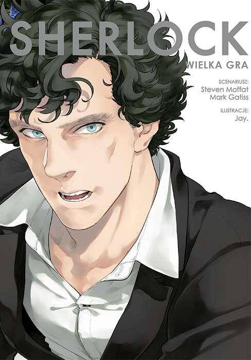 Sherlock. Tom 3