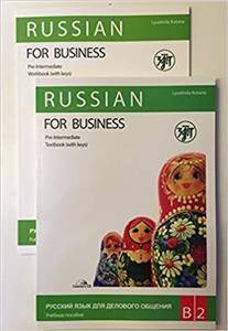 Russian For Business B2 Podręcznik + Ćwiczenia + CD