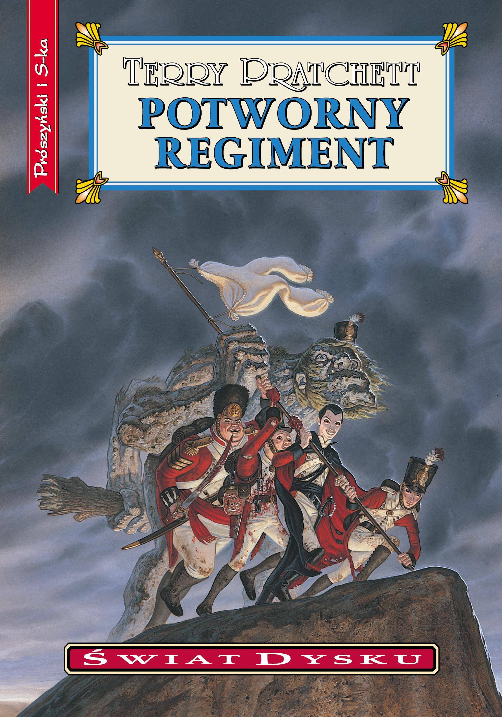 Potworny regiment. Świat Dysku wyd. 2021