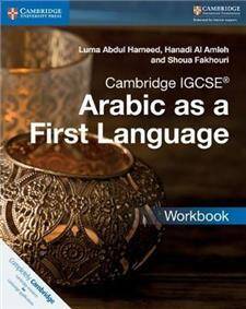 Cambridge IGCSEA  Arabic as a First Language Workbook