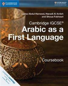 Cambridge IGCSEA  Arabic as a First Language Coursebook