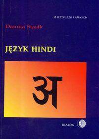 Język hindi