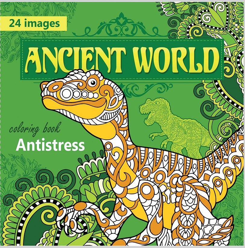 Kolorowanka antystresowa 200x200 12 kartek BR Ancient World