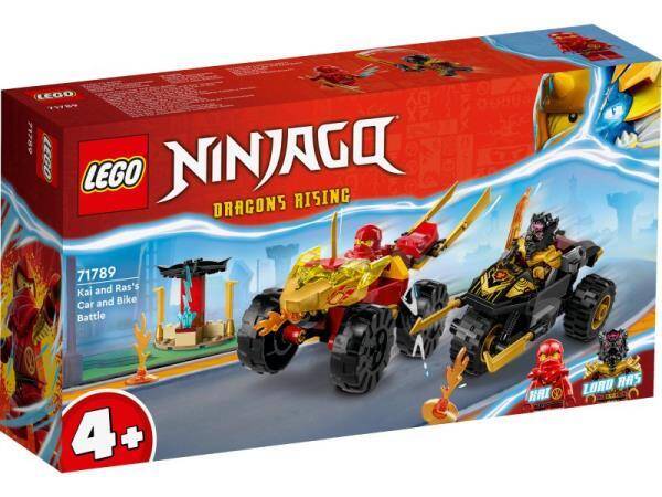 LEGO® 71789 NINJAGO Bitwa samochodowo-motocyklowa między Kaiem a Rasem p4
