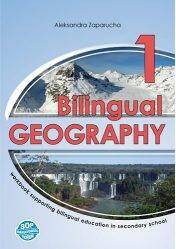 Bilingual Geography 1 - workbook Klasa 1 dwujęzyczna w szkole ponadpodstawowej