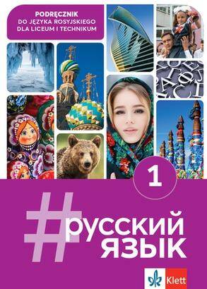 #russkij jazyk 1. Podręcznik do języka rosyjskiego dla Liceum i Technikum