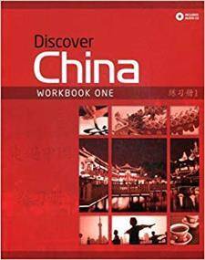 Discover China 1 Zeszyt ćwiczeń (z CD)